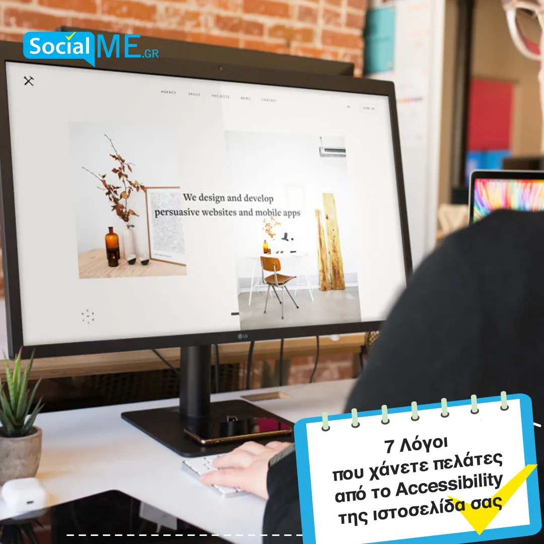 SocialME Digital marketing and Web Developing