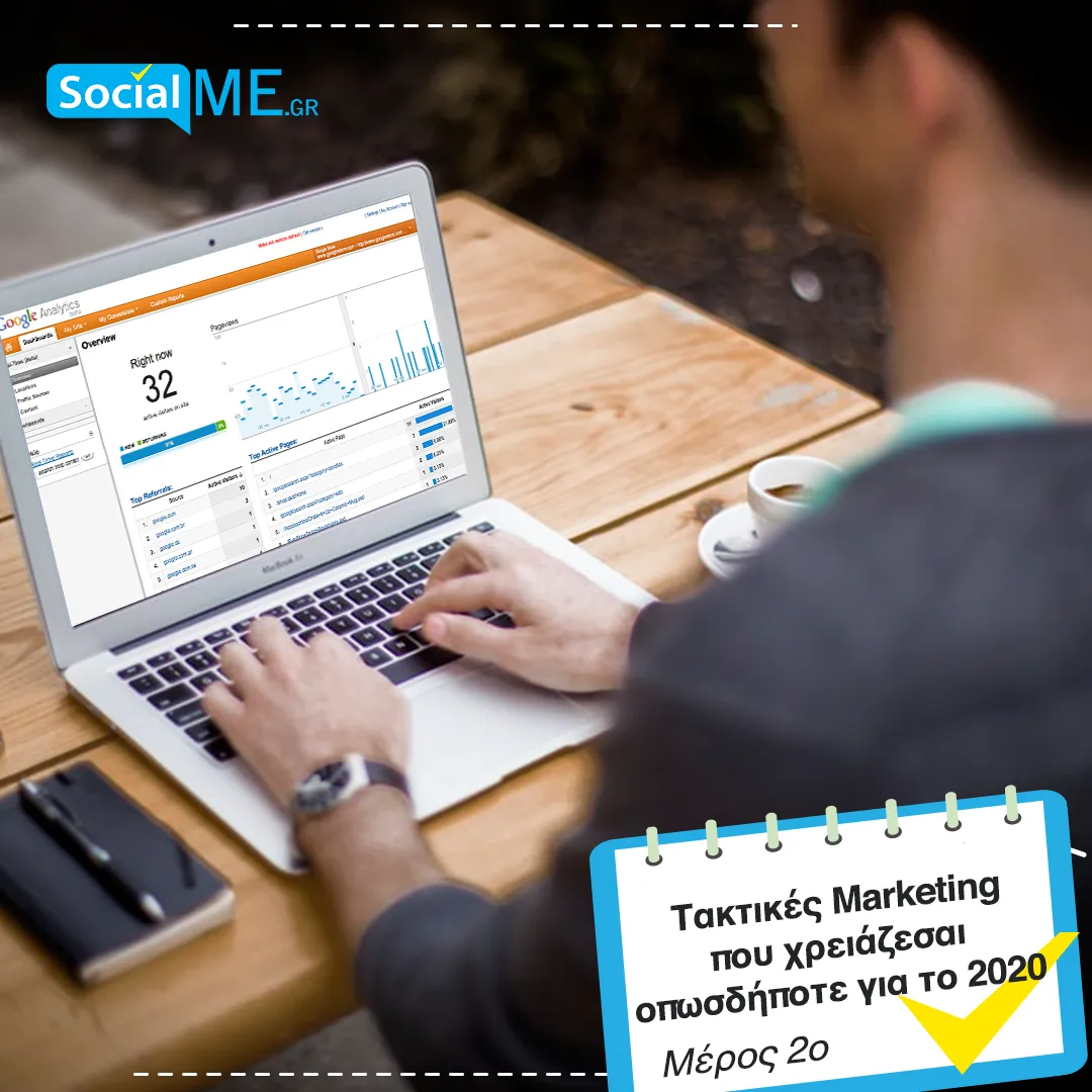 SocialME Digital marketing and Web Developing