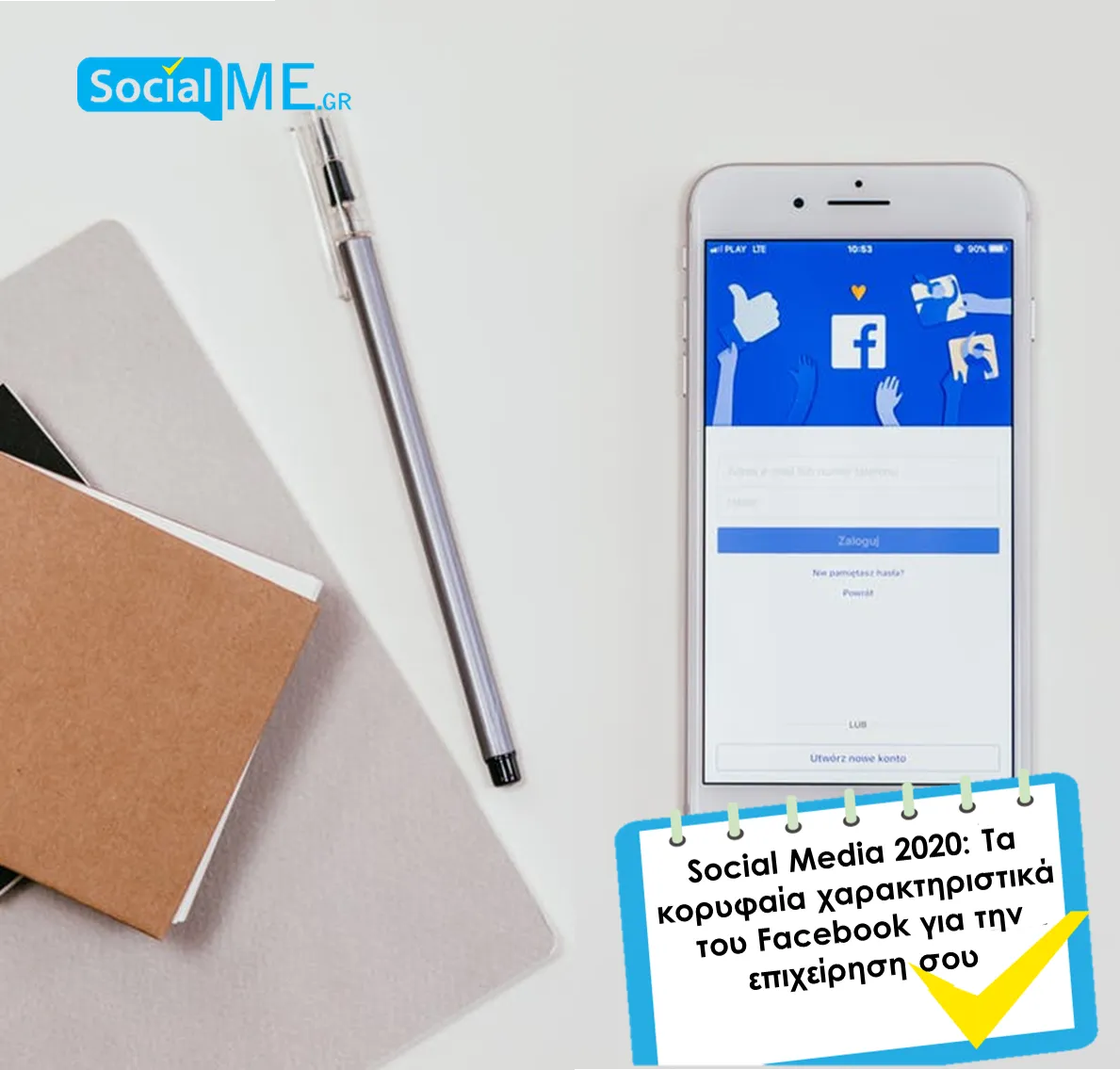 SocialME Digital marketing and Web Developing