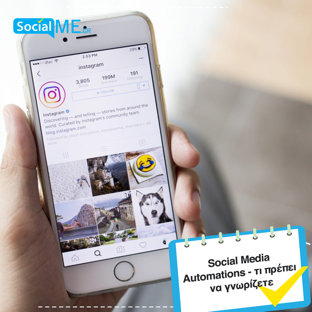 Social-Media-Automations