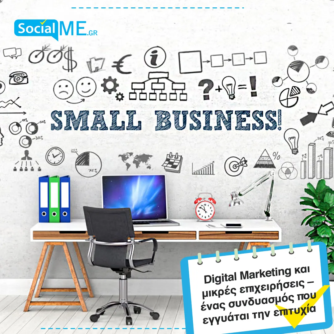 SocialME Digital marketing and Web Developing