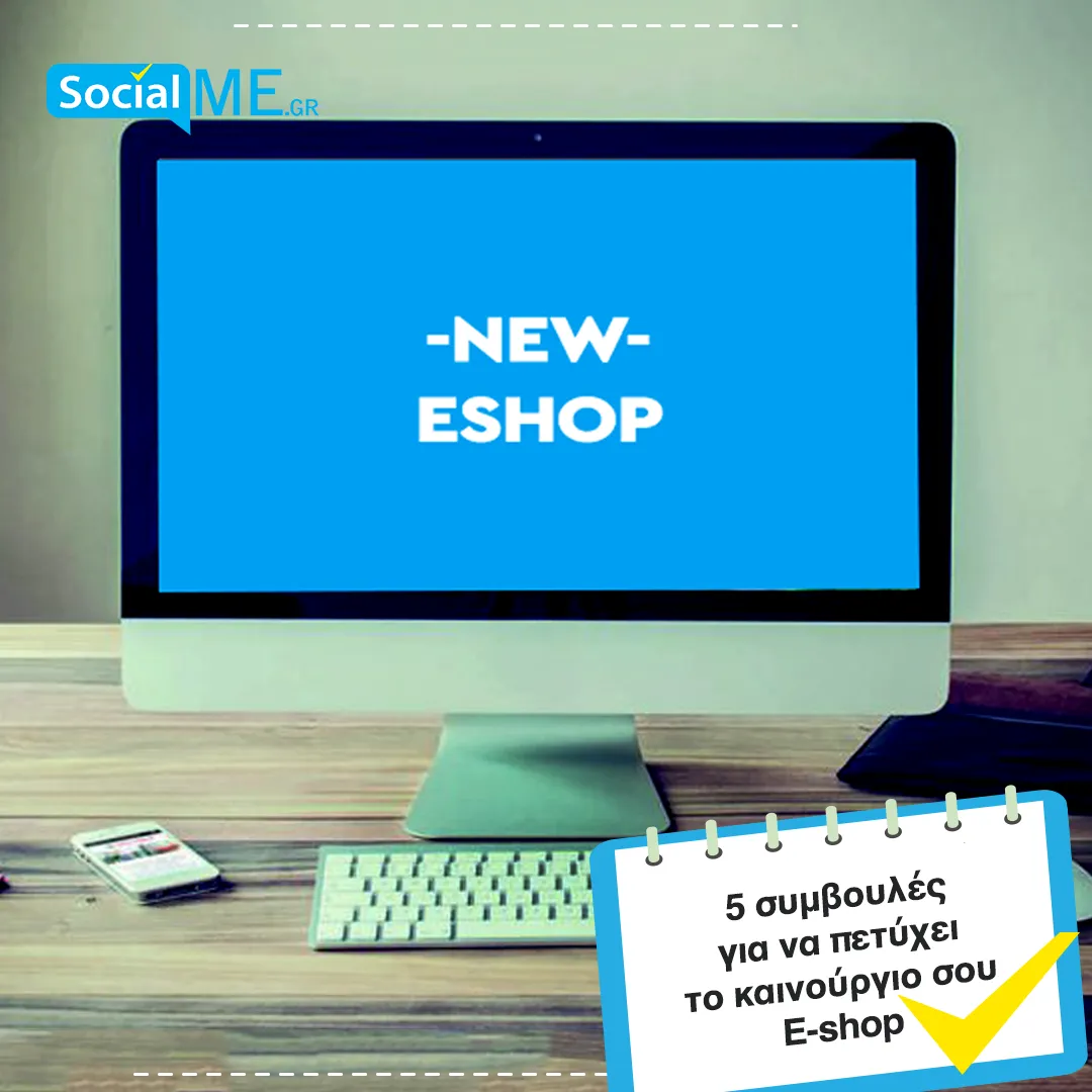 SocialME Digital marketing and Web Developing