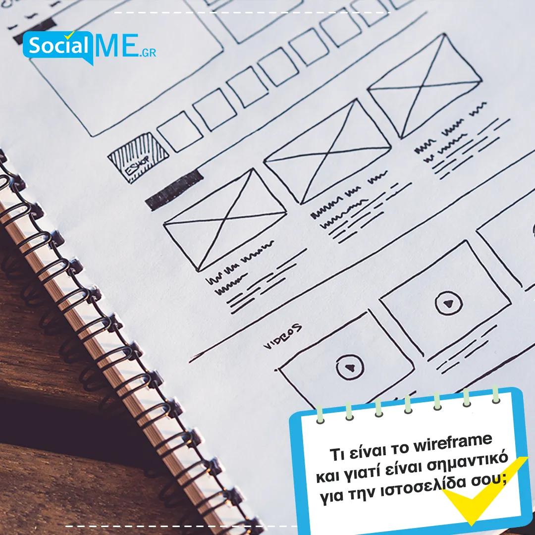 SocialME Digital marketing and Web Developing