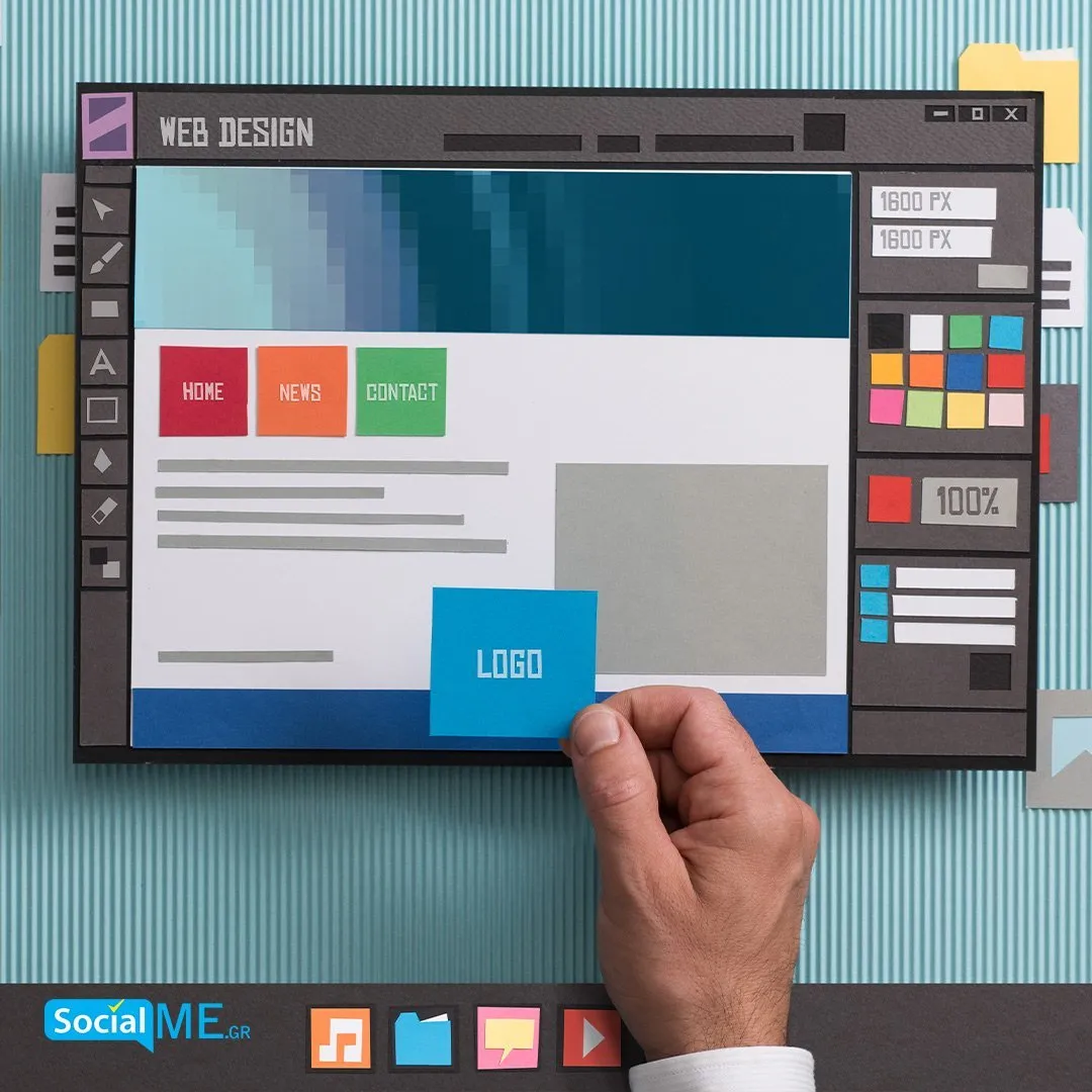 Οι Αρχές του Καλού Web Design