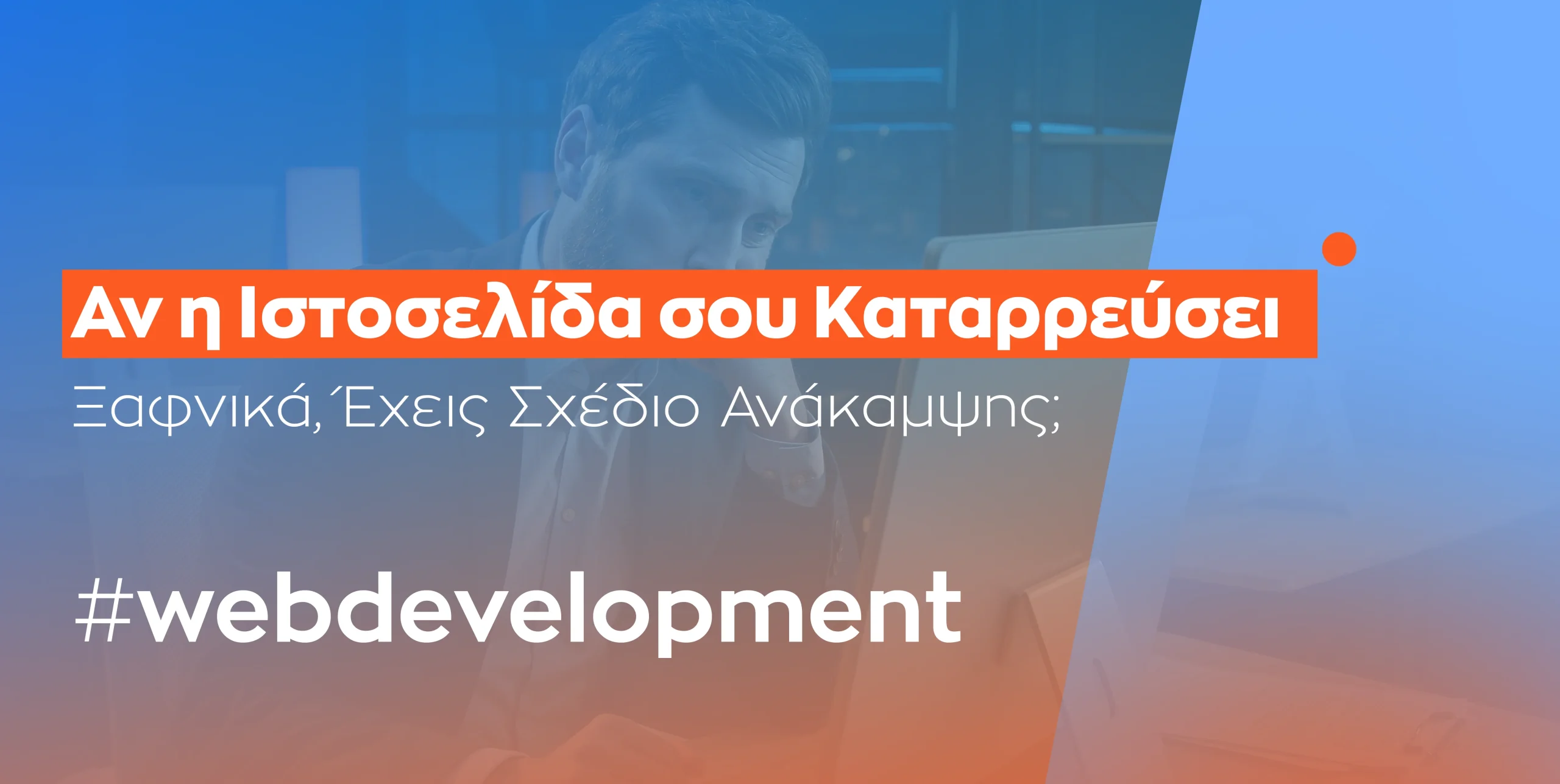 SocialME Digital marketing and Web Developing