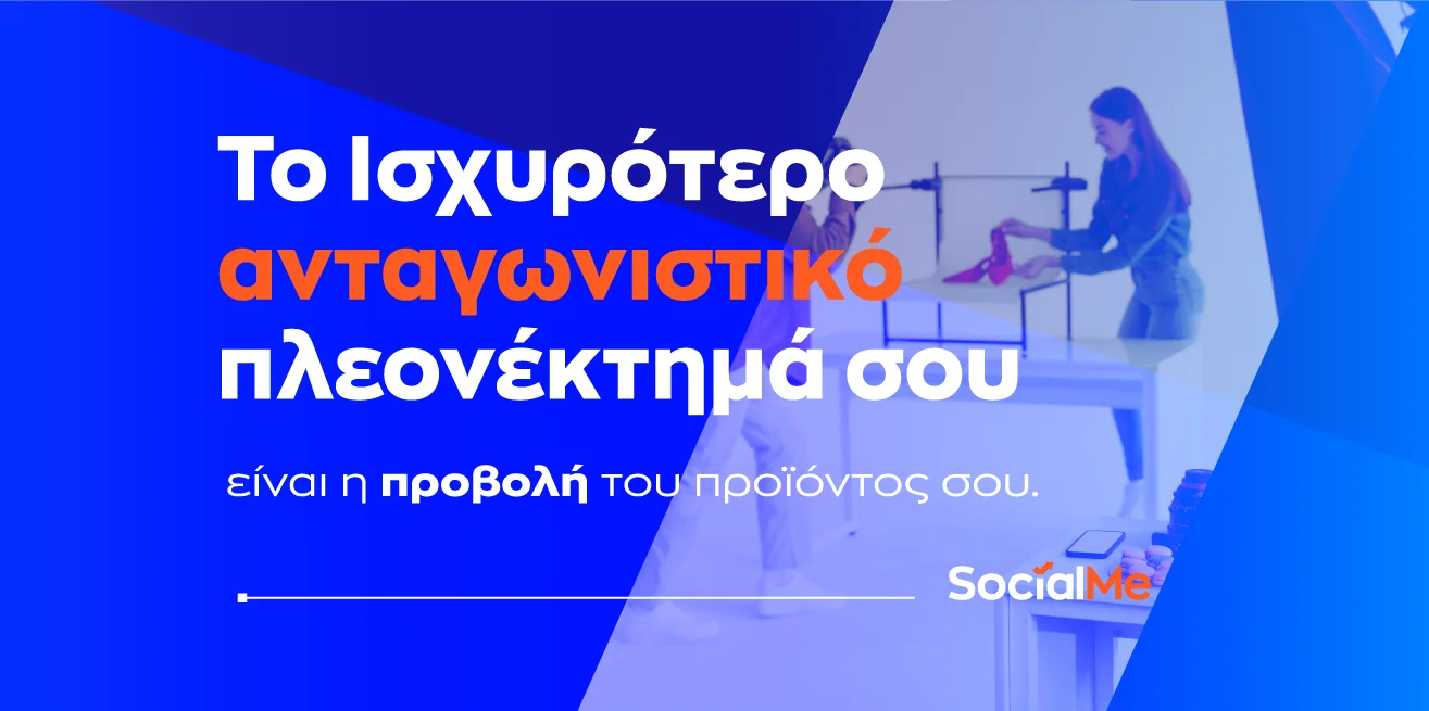 SocialME Digital marketing and Web Developing