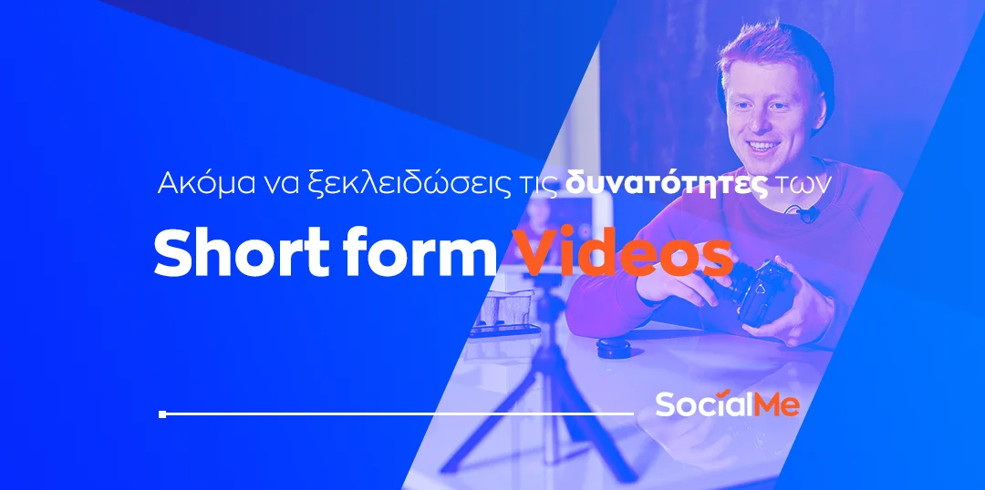 SocialME Digital marketing and Web Developing
