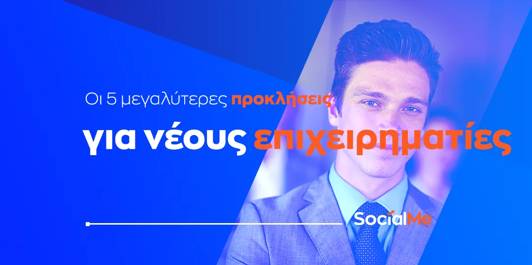 SocialME Digital marketing and Web Developing