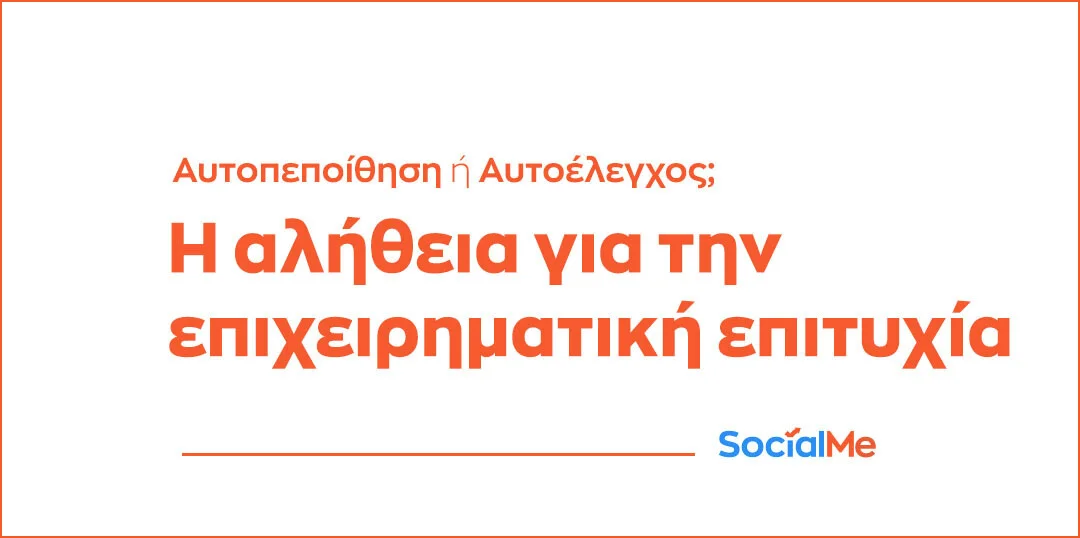 SocialME Digital marketing and Web Developing
