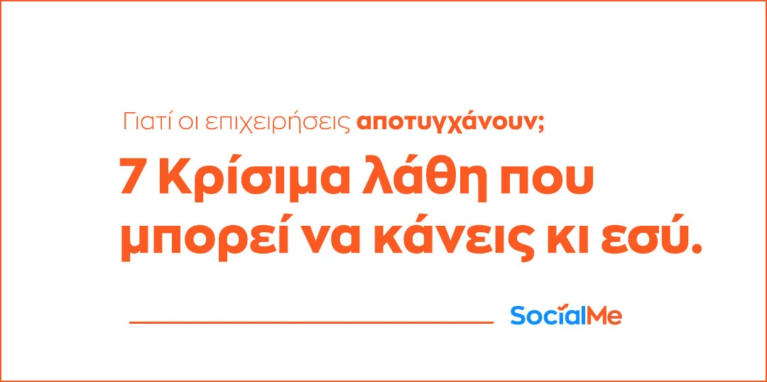 SocialME Digital marketing and Web Developing