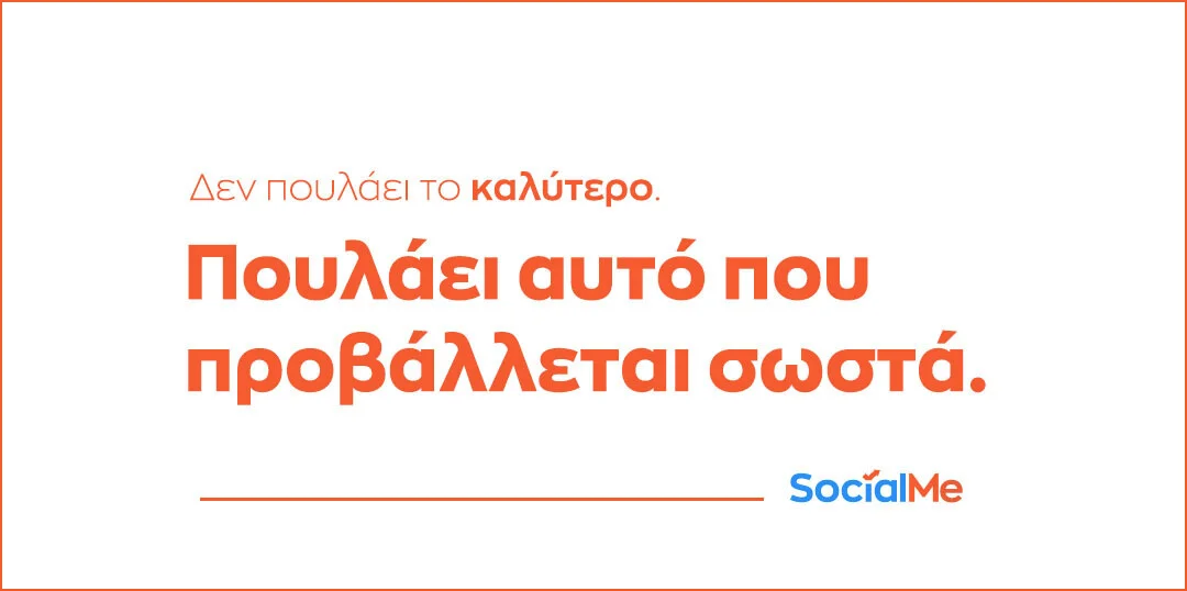 SocialME Digital marketing and Web Developing