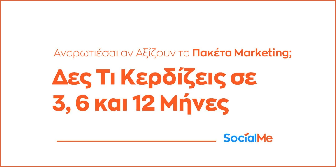 SocialME Digital marketing and Web Developing
