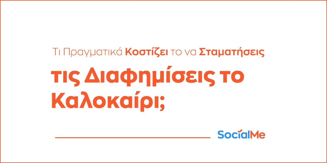 SocialME Digital marketing and Web Developing