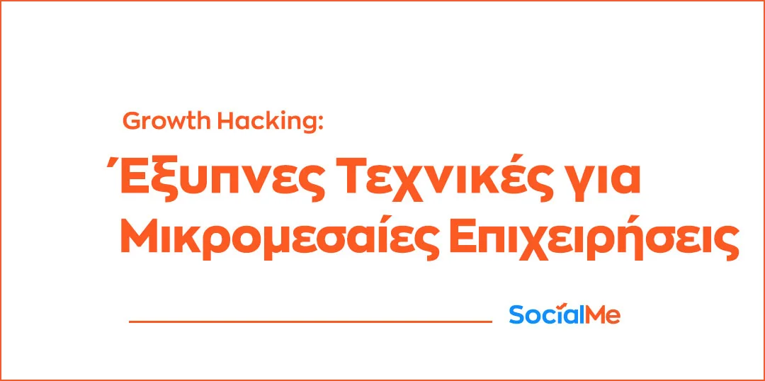 SocialME Digital marketing and Web Developing