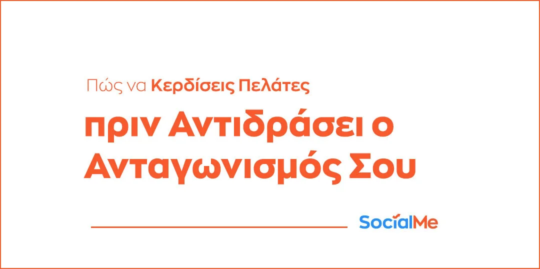 SocialME Digital marketing and Web Developing