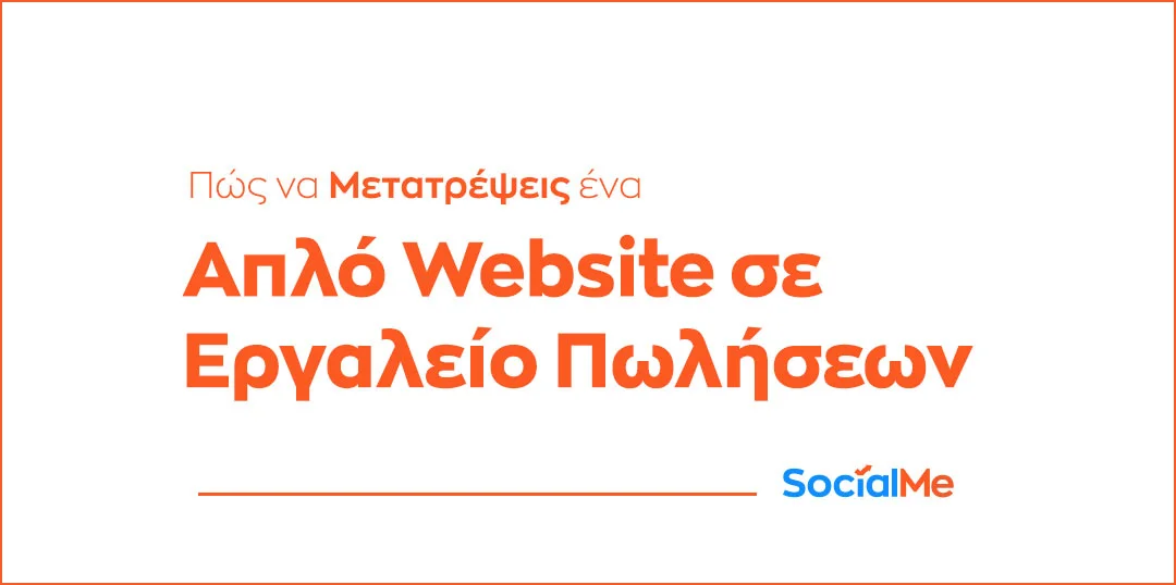 SocialME Digital marketing and Web Developing