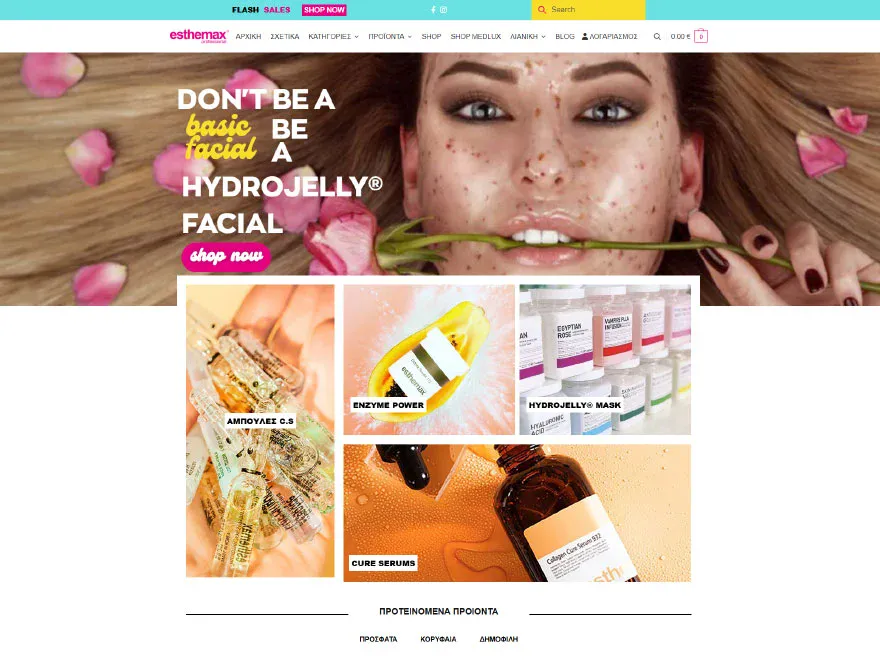 Esthemax