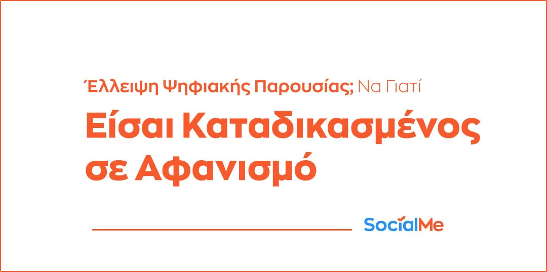 SocialME Digital marketing and Web Developing