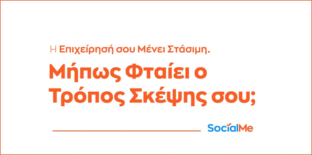SocialME Digital marketing and Web Developing