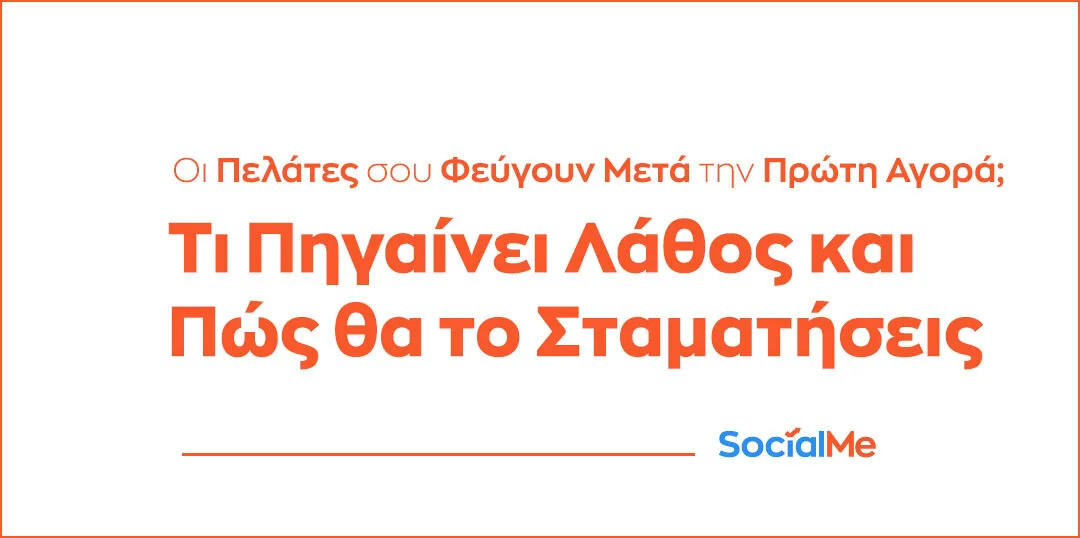 SocialME Digital marketing and Web Developing