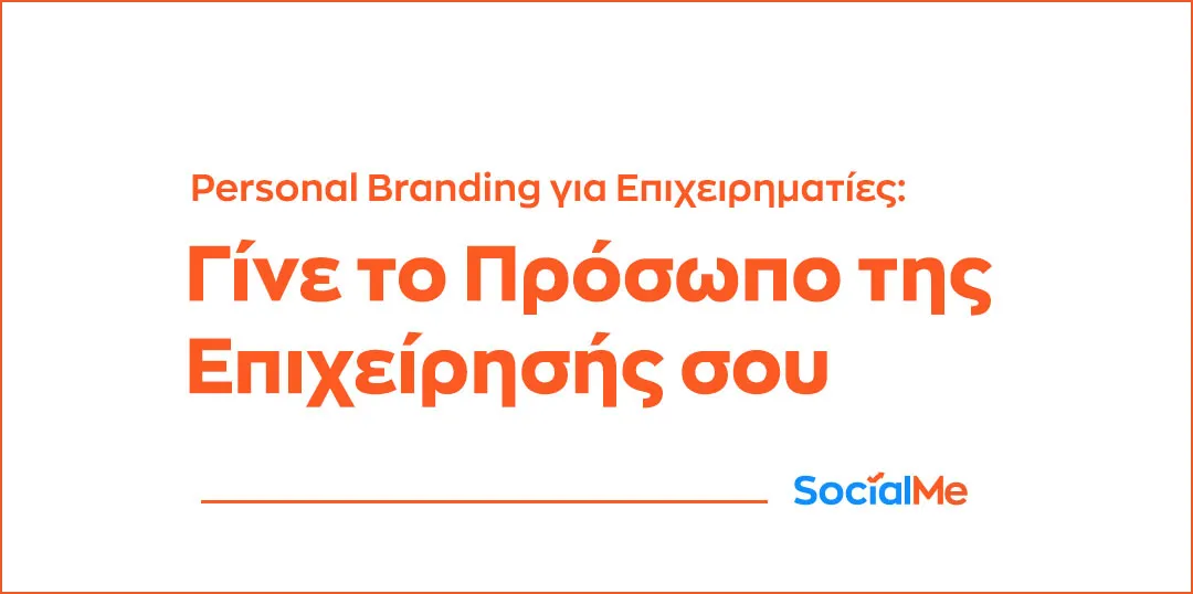 SocialME Digital marketing and Web Developing