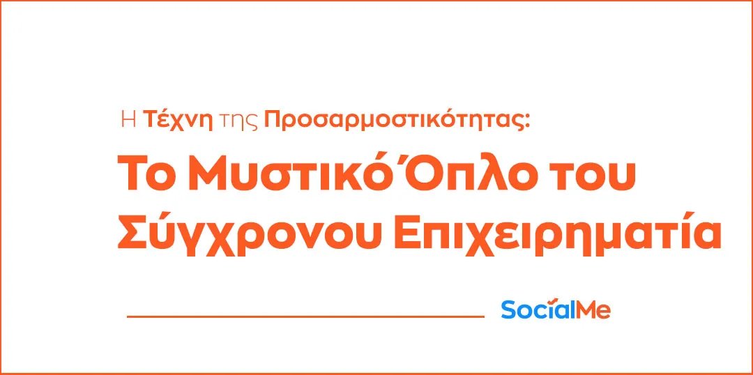 SocialME Digital marketing and Web Developing