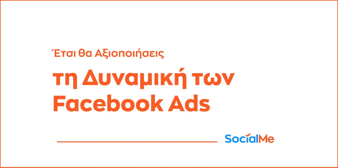 SocialME Digital marketing and Web Developing
