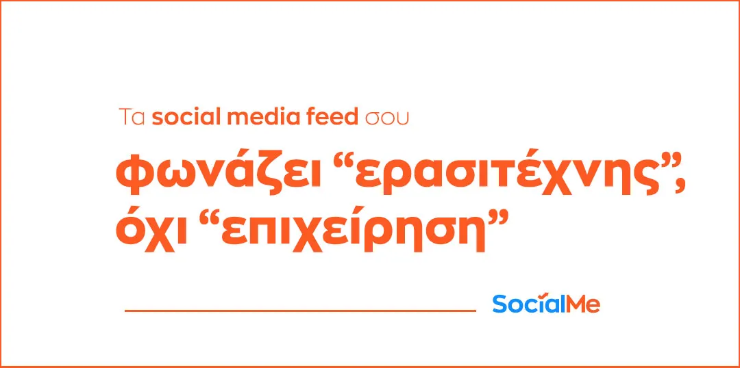 SocialME Digital marketing and Web Developing