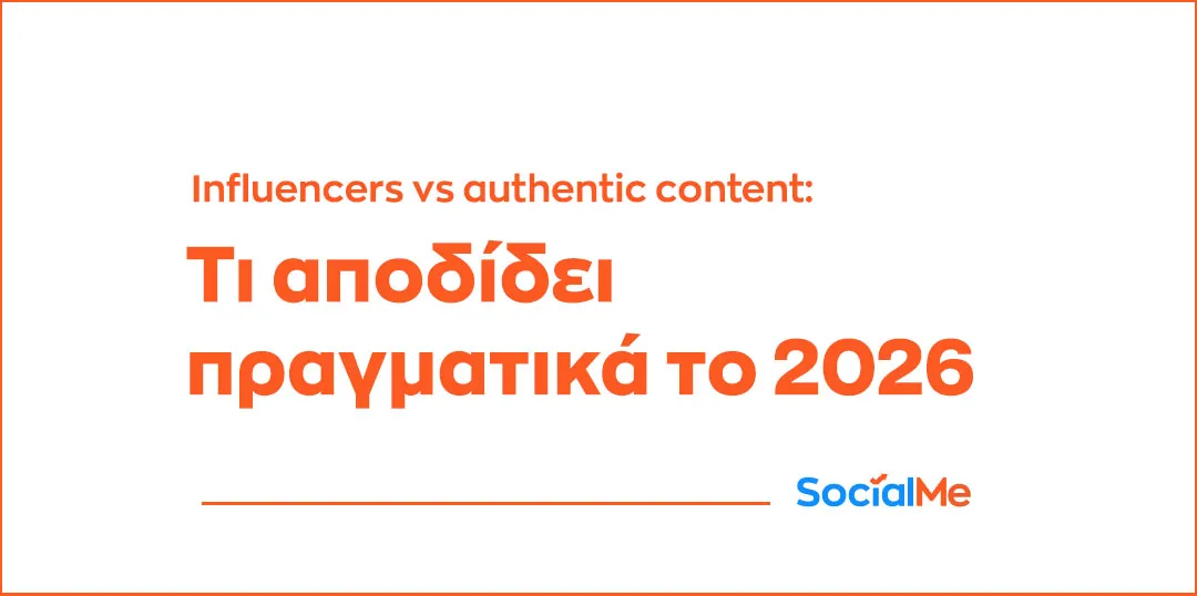 SocialME Digital marketing and Web Developing