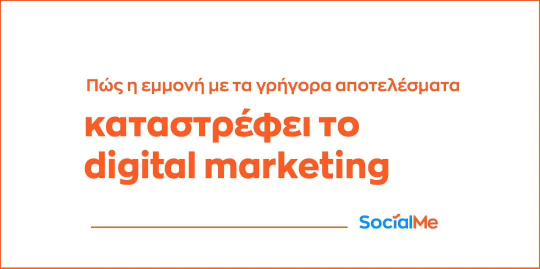 SocialME Digital marketing and Web Developing