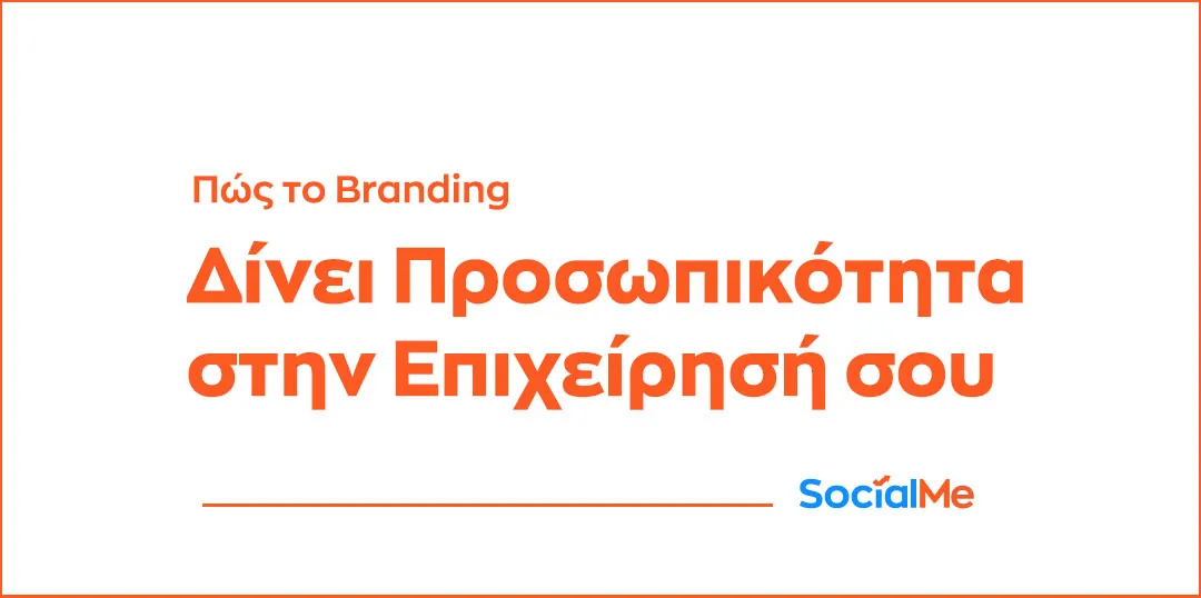 SocialME Digital marketing and Web Developing