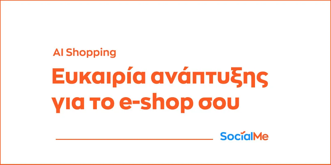 Posts Socialme Part26Arthra