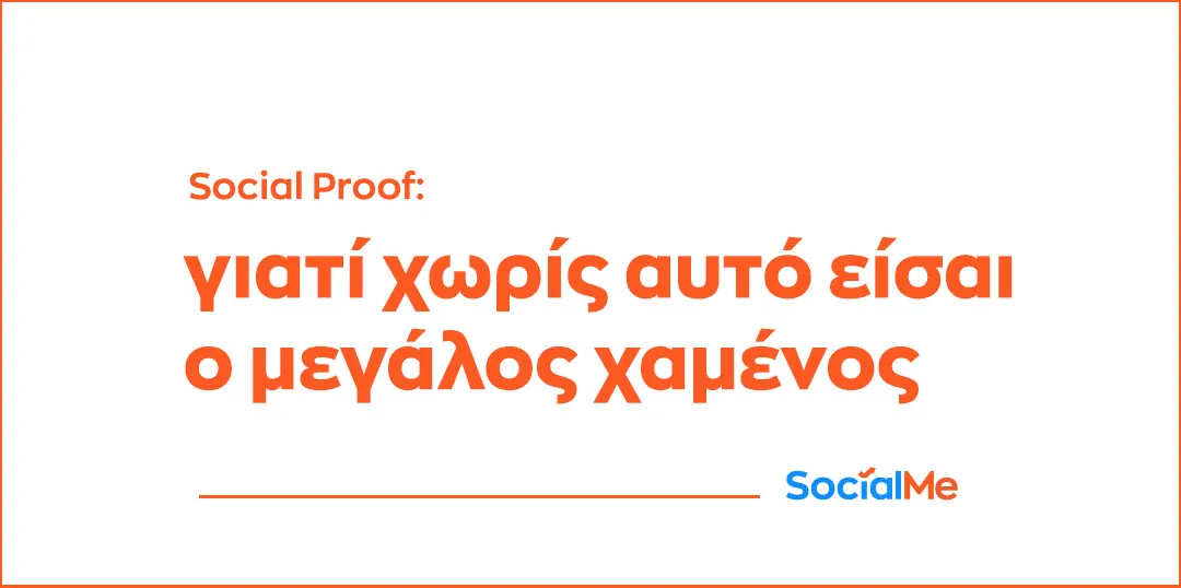 Posts Socialme Part27Arthra