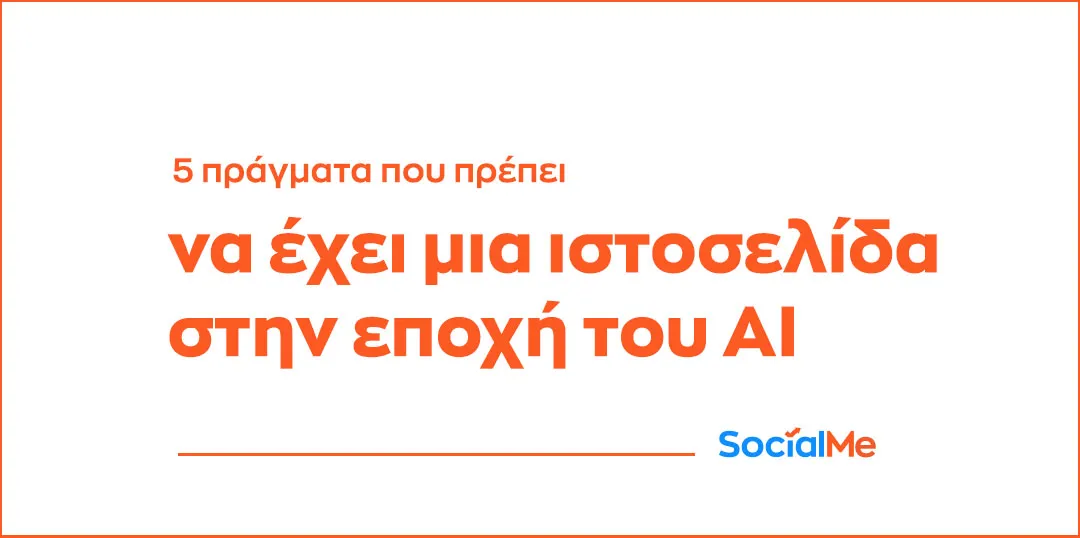SocialME Digital marketing and Web Developing