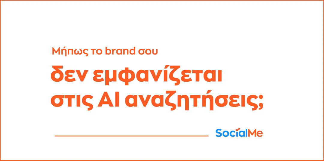 Posts Socialme Part31Arthra