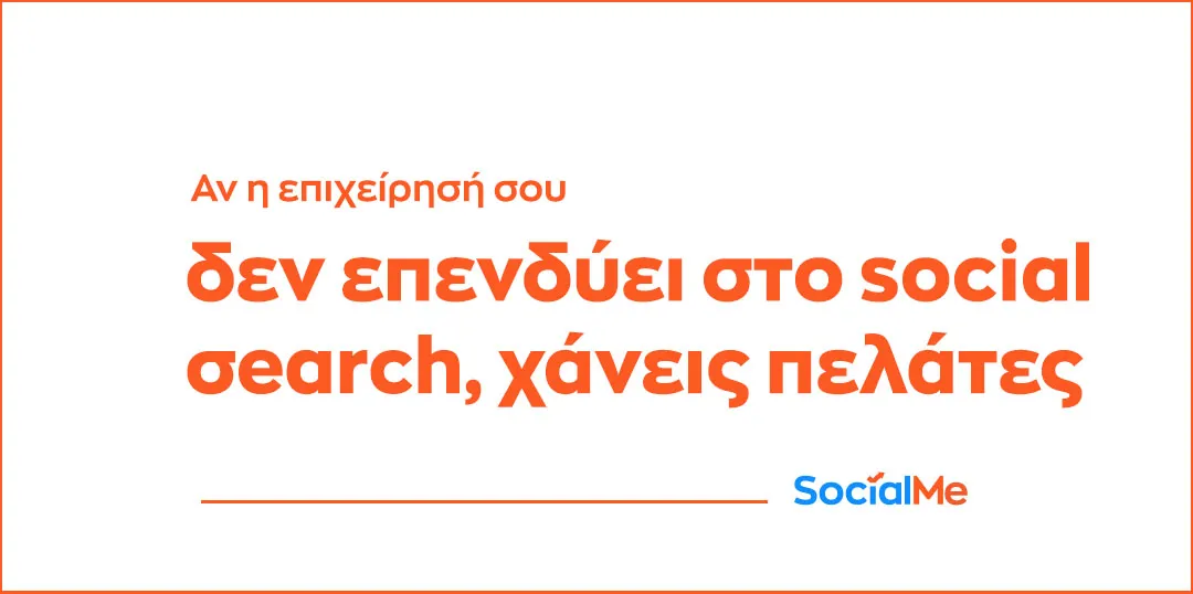 SocialME Digital marketing and Web Developing