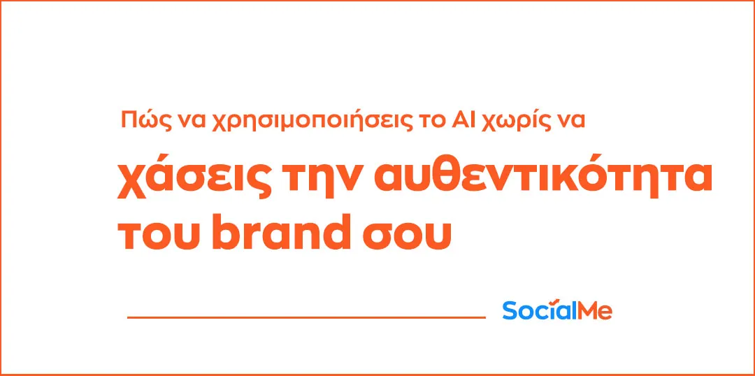 SocialME Digital marketing and Web Developing