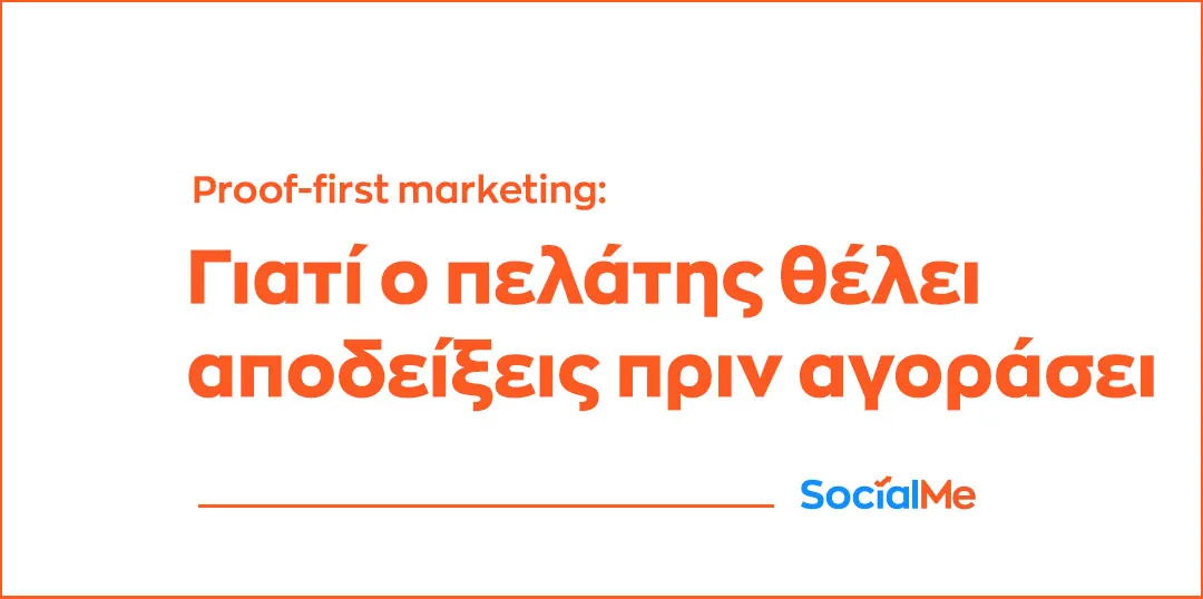 SocialME Digital marketing and Web Developing