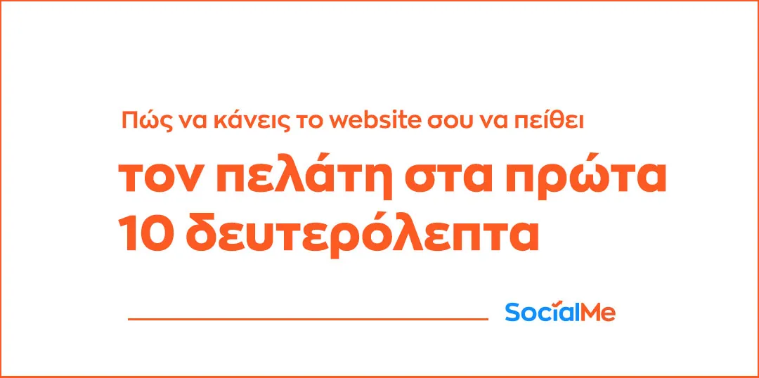 SocialME Digital marketing and Web Developing