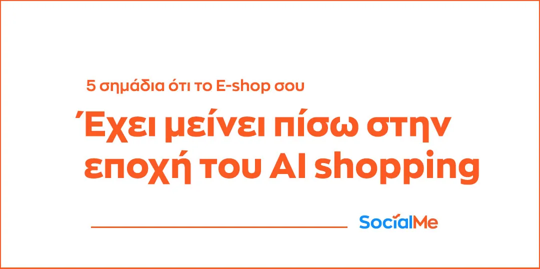 Posts Socialme Part36Arthra