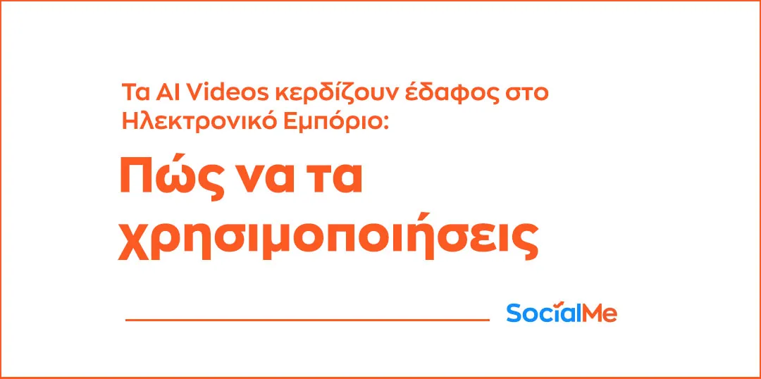 SocialME Digital marketing and Web Developing