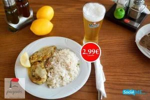 DSC00951 300x200 1