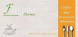 card 2 300x143 1
