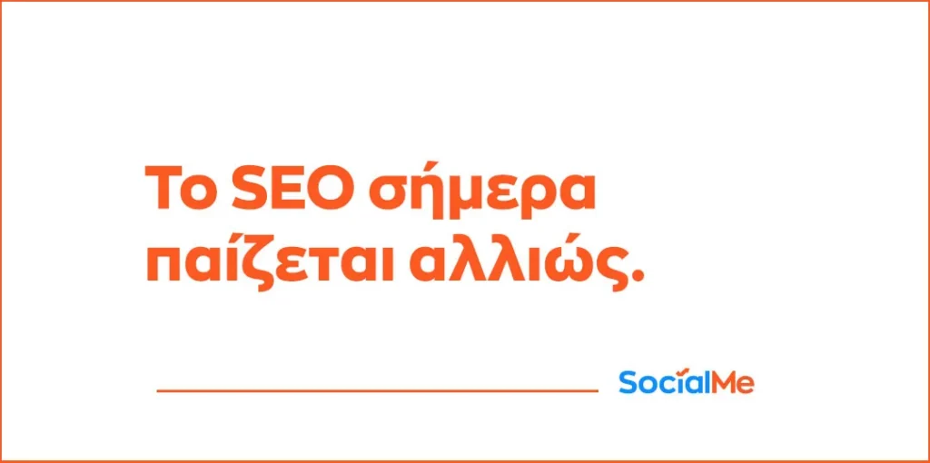 Posts Socialme Part40Arthra