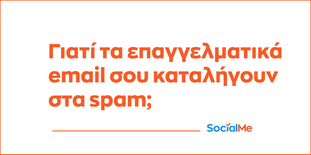 posts socialme part42Arthra 1